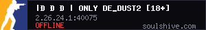server tag