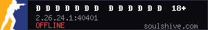 server tag