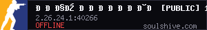 server tag