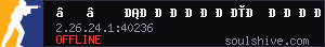 server tag