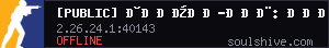 server tag