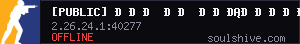server tag