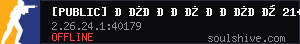 server tag