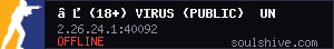 server tag