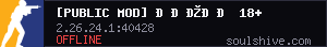 server tag