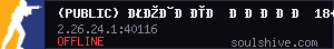 server tag
