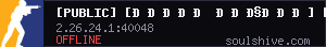 server tag