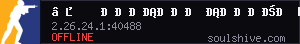 server tag