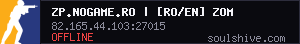 server tag