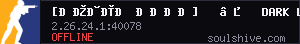 server tag