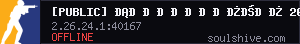 server tag