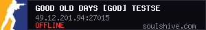 server tag