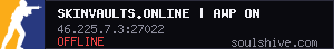 server tag