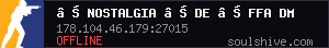 server tag
