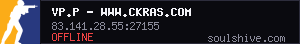server tag