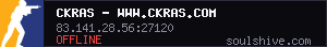 server tag