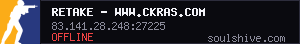 server tag