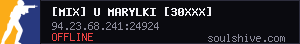 server tag