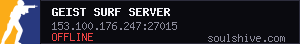 server tag