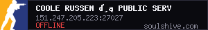 server tag