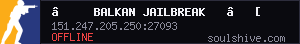 server tag