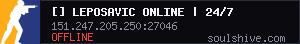 server tag