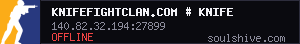 server tag