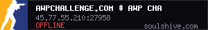 server tag