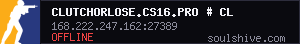 server tag
