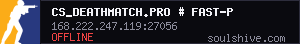 server tag