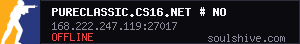 server tag