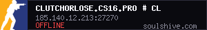 server tag