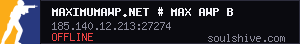 server tag