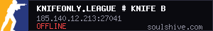 server tag