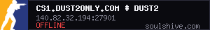 server tag