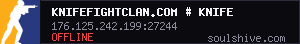 server tag