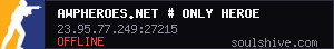 server tag