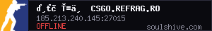 server tag