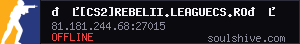 🔥[CS2]Rebelii.Leaguecs.Ro🔥