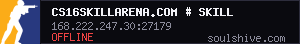 server tag