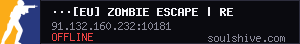 server tag