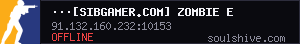 server tag