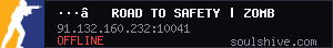 server tag