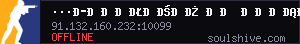 server tag