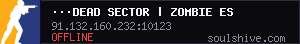 server tag