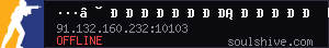 server tag