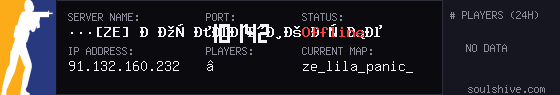 server tag