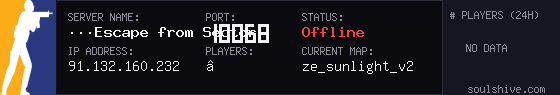 server tag