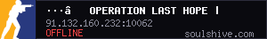 server tag