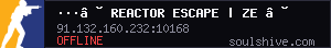 server tag